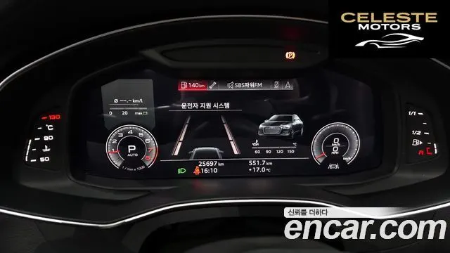 AUDI A6 (C8) 45 TFSI Premium 2020 — photo 8 sur 20