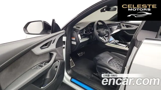 AUDI Q8 (4M) 55 TFSI Quattro Premium 2023 — photo 10 sur 20