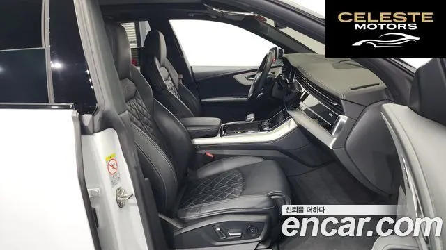 AUDI Q8 (4M) 55 TFSI Quattro Premium 2023 — photo 11 sur 20
