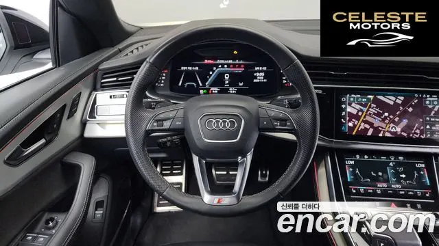 AUDI Q8 (4M) 55 TFSI Quattro Premium 2023 — photo 13 sur 20