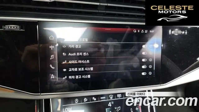 AUDI Q8 (4M) 55 TFSI Quattro Premium 2023 — photo 16 sur 20