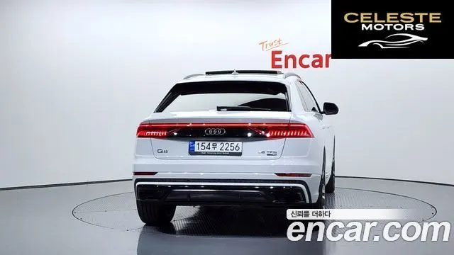AUDI Q8 (4M) 55 TFSI Quattro Premium 2023 — photo 4 sur 20
