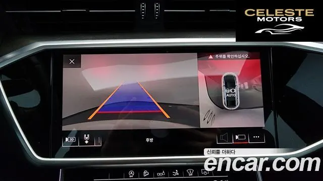 AUDI A7 (4K) 55 TFSI Quattro Premium 2020 — photo 15 sur 26