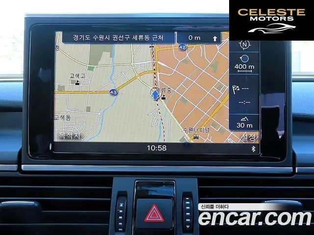 AUDI A6 45 TDI Quattro 2015 — photo 13 sur 26