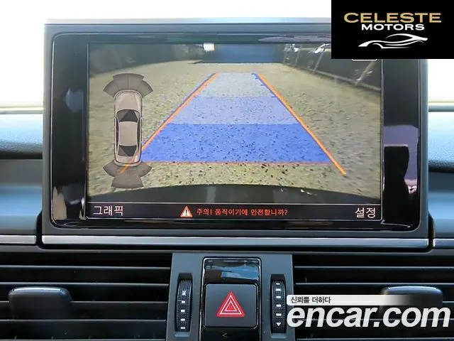 AUDI A6 45 TDI Quattro 2015 — photo 14 sur 26