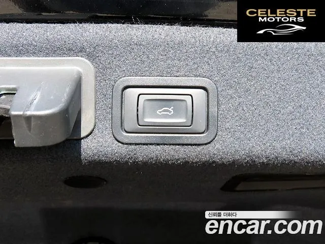 AUDI A6 45 TDI Quattro 2015 — photo 17 sur 26