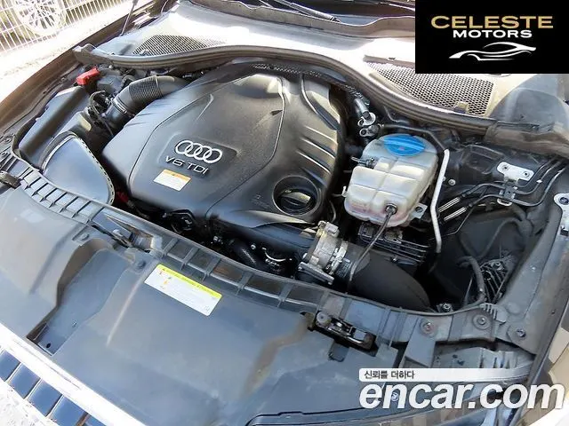 AUDI A6 45 TDI Quattro 2015 — photo 19 sur 26