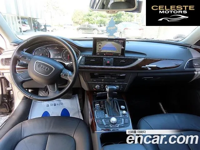 AUDI A6 45 TDI Quattro 2015 — photo 7 sur 26