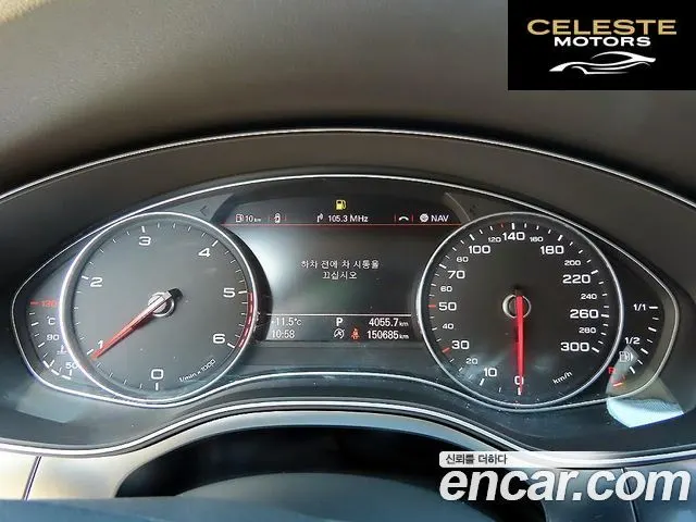 AUDI A6 45 TDI Quattro 2015 — photo 9 sur 26