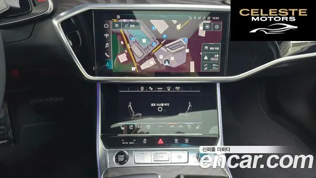 AUDI A6 (C8) 45 TFSI Premium 2023 — photo 14 sur 20