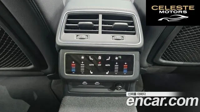 AUDI A6 (C8) 45 TFSI Premium 2023 — photo 19 sur 20