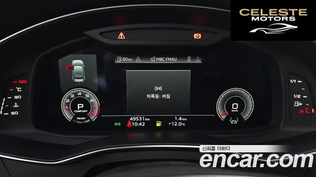 AUDI A6 (C8) 45 TFSI Premium 2023 — photo 8 sur 20