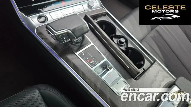 AUDI A6 (C8) 45 TFSI Premium 2023 — photo 9 sur 20