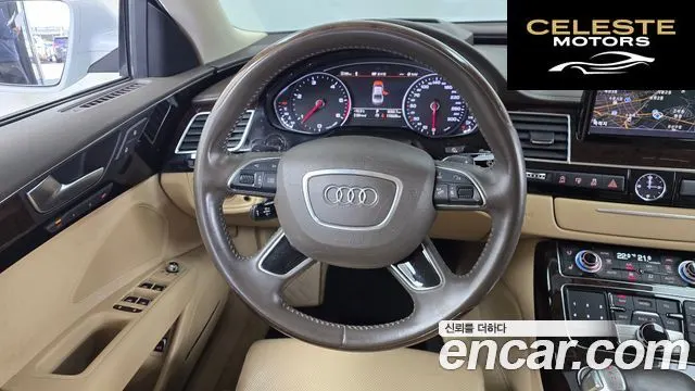AUDI A8 50 TDI Quattro 2015 — photo 13 sur 26