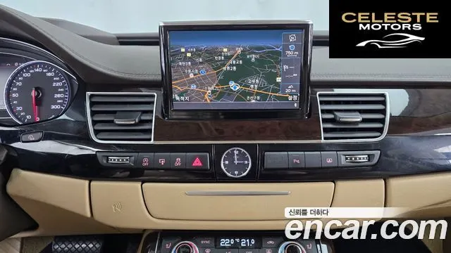 AUDI A8 50 TDI Quattro 2015 — photo 14 sur 26