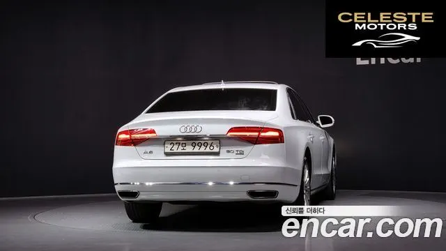 AUDI A8 50 TDI Quattro 2015 — photo 4 sur 26