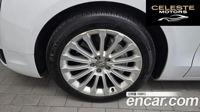 AUDI A8 50 TDI Quattro 2015 — photo 5 sur 26