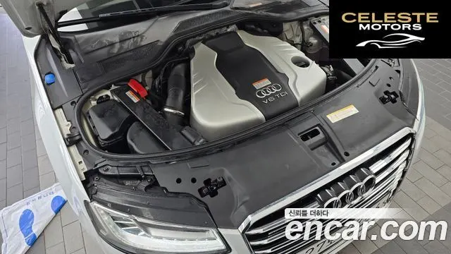 AUDI A8 50 TDI Quattro 2015 — photo 6 sur 26