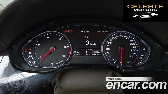 AUDI A8 50 TDI Quattro 2015 — photo 8 sur 26