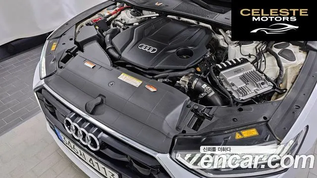 AUDI A7 (4K) 55 TFSI Quattro Premium 2021 — photo 6 sur 20