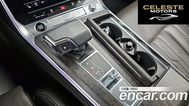 AUDI A7 (4K) 55 TFSI Quattro Premium 2021 — photo 9 sur 20