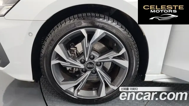 AUDI A3 (8Y) 40 TFSI Premium 2023 — photo 5 sur 26