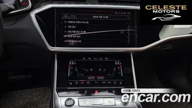 AUDI A6 (C8) 45 TFSI Quattro Premium 2023 — photo 14 sur 20