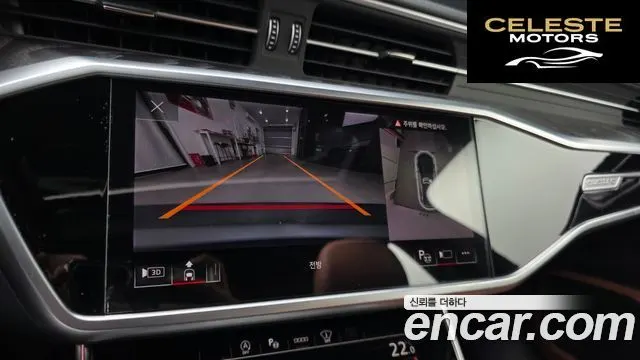 AUDI A6 (C8) 45 TFSI Quattro Premium 2023 — photo 15 sur 20