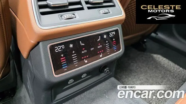 AUDI A6 (C8) 45 TFSI Quattro Premium 2023 — photo 17 sur 20
