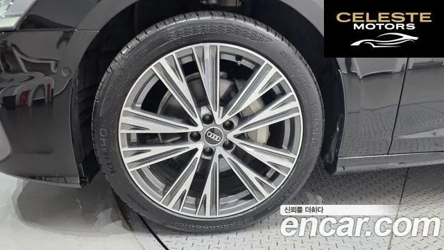 AUDI A6 (C8) 45 TFSI Quattro Premium 2023 — photo 5 sur 20