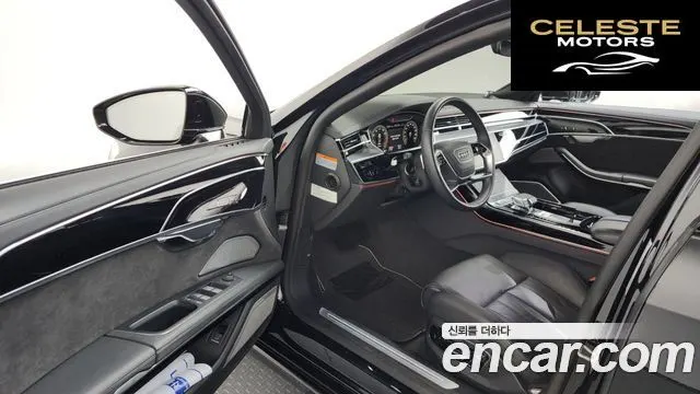 AUDI A8 (D5) 55 TFSI Quattro LWB 2021 — photo 10 sur 26