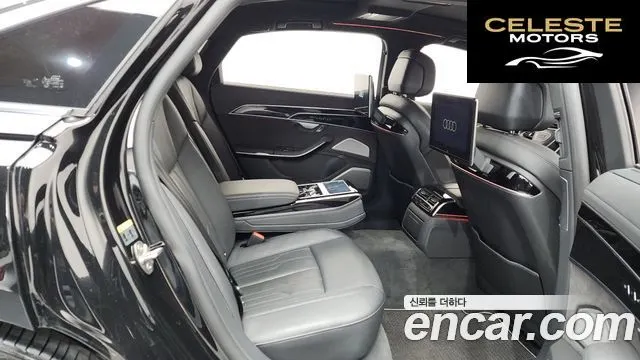 AUDI A8 (D5) 55 TFSI Quattro LWB 2021 — photo 12 sur 26