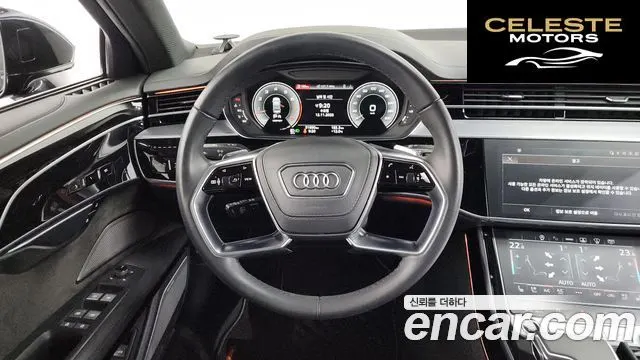 AUDI A8 (D5) 55 TFSI Quattro LWB 2021 — photo 13 sur 26