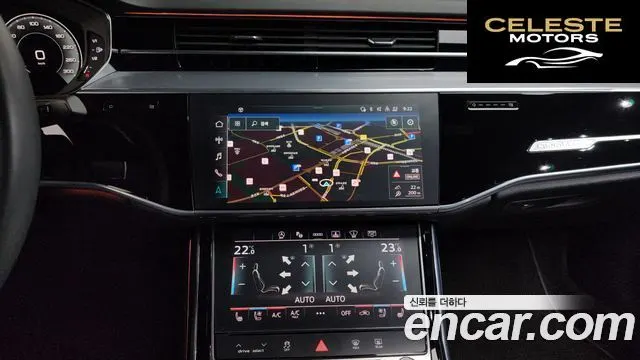 AUDI A8 (D5) 55 TFSI Quattro LWB 2021 — photo 14 sur 26