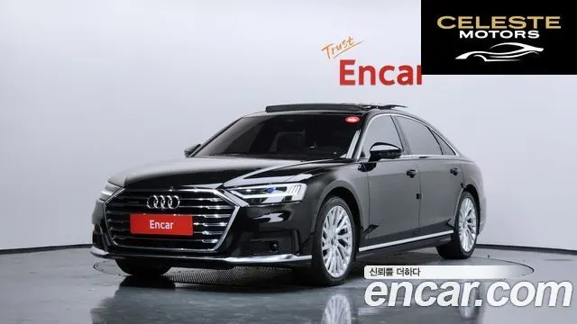AUDI A8 (D5) 55 TFSI Quattro LWB 2021 — photo 25 sur 26