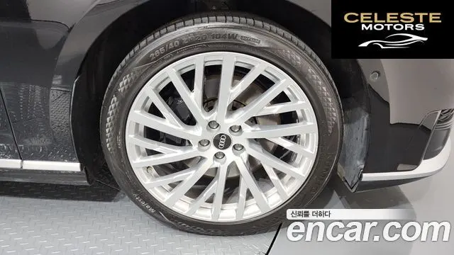 AUDI A8 (D5) 55 TFSI Quattro LWB 2021 — photo 5 sur 26