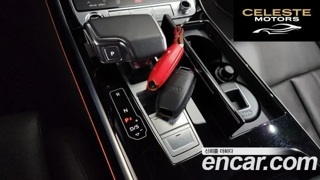AUDI A8 (D5) 55 TFSI Quattro LWB 2021 — photo 9 sur 26