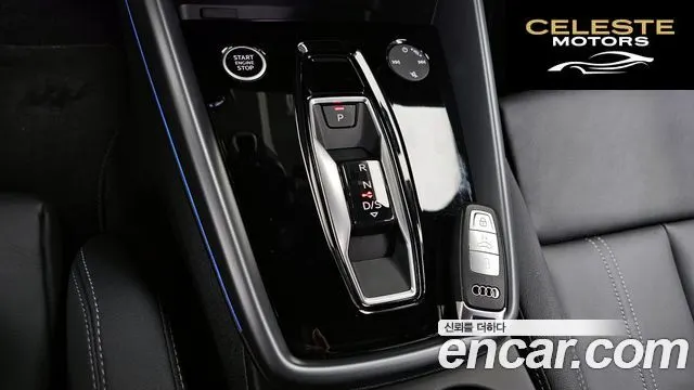 AUDI A3 (8Y) 40 TFSI Premium 2025 — photo 9 sur 26