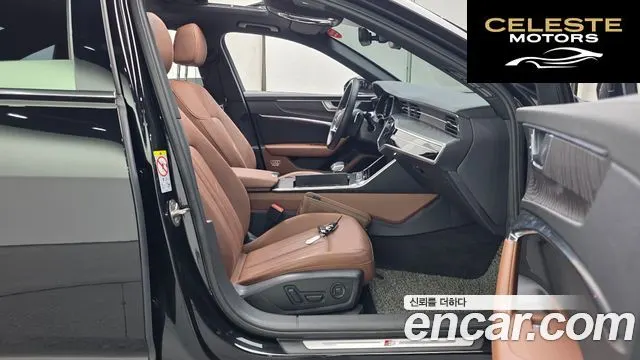 AUDI A6 (C8) 45 TFSI Quattro Premium 2023 — photo 10 sur 20