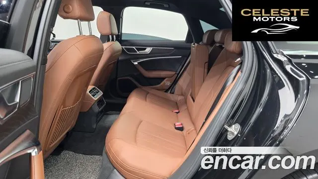 AUDI A6 (C8) 45 TFSI Quattro Premium 2023 — photo 12 sur 20