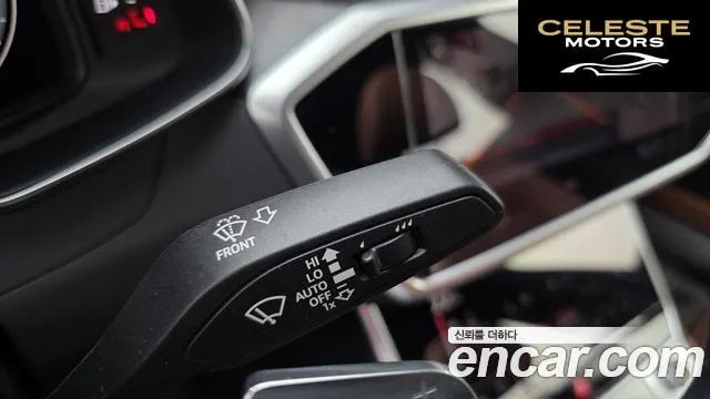AUDI A6 (C8) 45 TFSI Quattro Premium 2023 — photo 16 sur 20