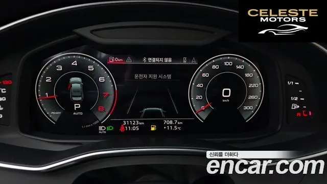 AUDI A6 (C8) 45 TFSI Quattro Premium 2023 — photo 8 sur 20