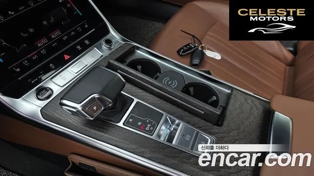 AUDI A6 (C8) 45 TFSI Quattro Premium 2023 — photo 9 sur 20