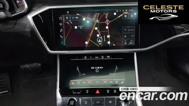 AUDI A6 (C8) 40 TDI Quattro Premium 2022 — photo 14 sur 20