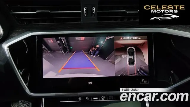AUDI A6 (C8) 40 TDI Quattro Premium 2022 — photo 15 sur 20