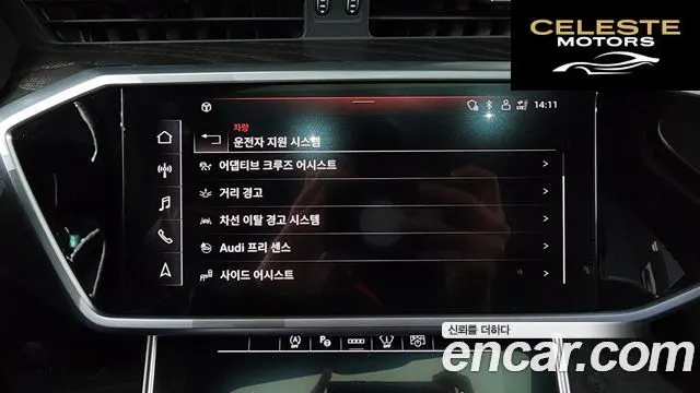 AUDI A6 (C8) 40 TDI Quattro Premium 2022 — photo 16 sur 20
