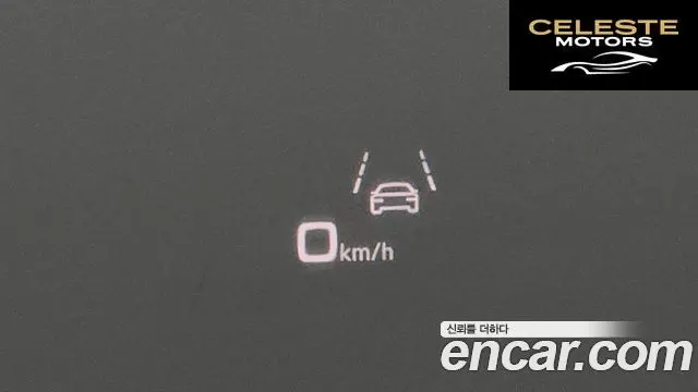 AUDI A6 (C8) 40 TDI Quattro Premium 2022 — photo 17 sur 20