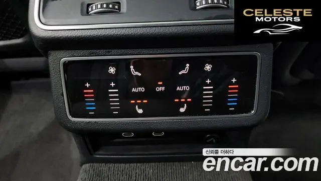 AUDI A6 (C8) 40 TDI Quattro Premium 2022 — photo 18 sur 20