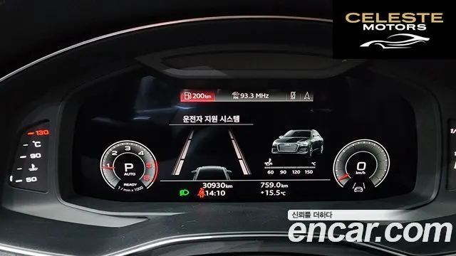 AUDI A6 (C8) 40 TDI Quattro Premium 2022 — photo 8 sur 20