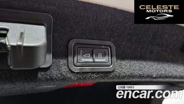 AUDI A6 (C8) 45 TFSI Quattro Premium 2023 — photo 19 sur 20